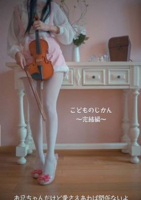日韩在线观看a