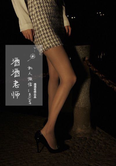 聊斋三集之灯草和尚 电影