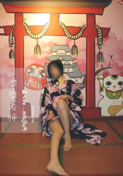 肉嫁高柳hd未删减版免费播放