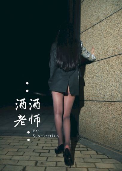 我的孩子我的家