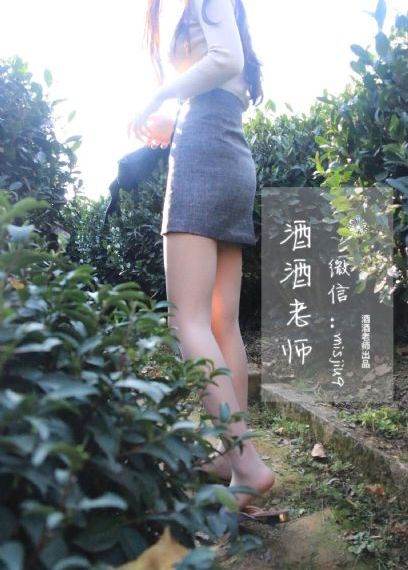 时慕白温言短剧全集免费