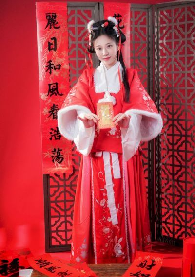 来自星星的你国语
