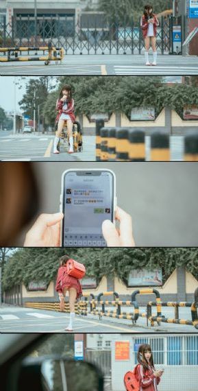 《青春变形记》国语版