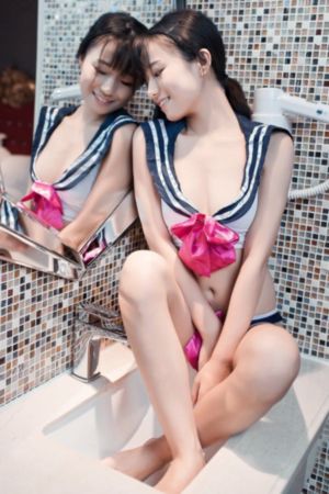 男子汉