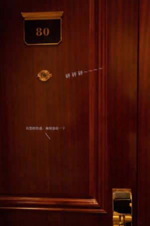 《怦然心动》免费完整版