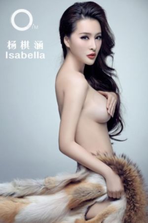 浪漫满屋国语版普通话