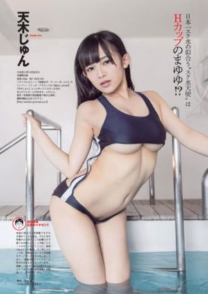 韩剧《说不出的爱》全集免费观看