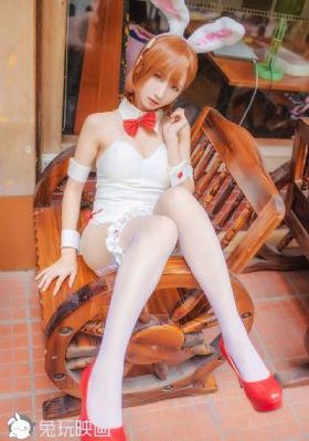 美味邻居