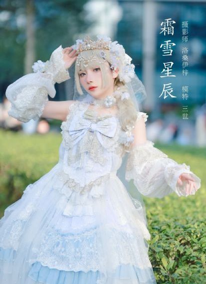 择天记动漫