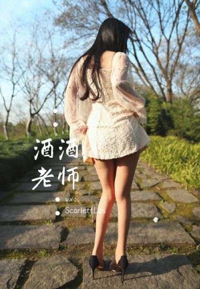 韩国电影表妹在线观看