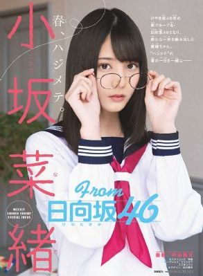 暖暖视频高清免费观看