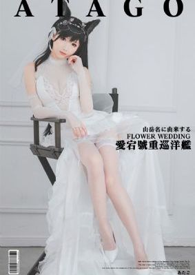玉女心经无删减