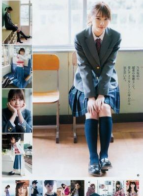 《人世间》免费完整版在线观看