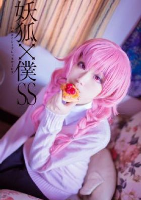 驯龙高手4免费观看完整版