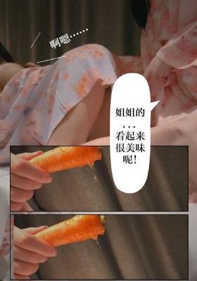 公车全黄h全肉短篇
